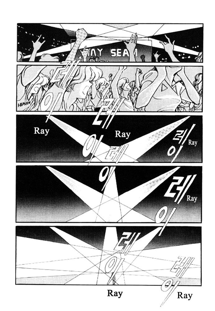 Labihem Police Chapter 5.2 page 18 - Chapter 5.2