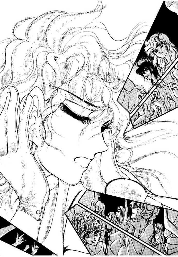 Labihem Police Chapter 5.2 page 21 - Chapter 5.2