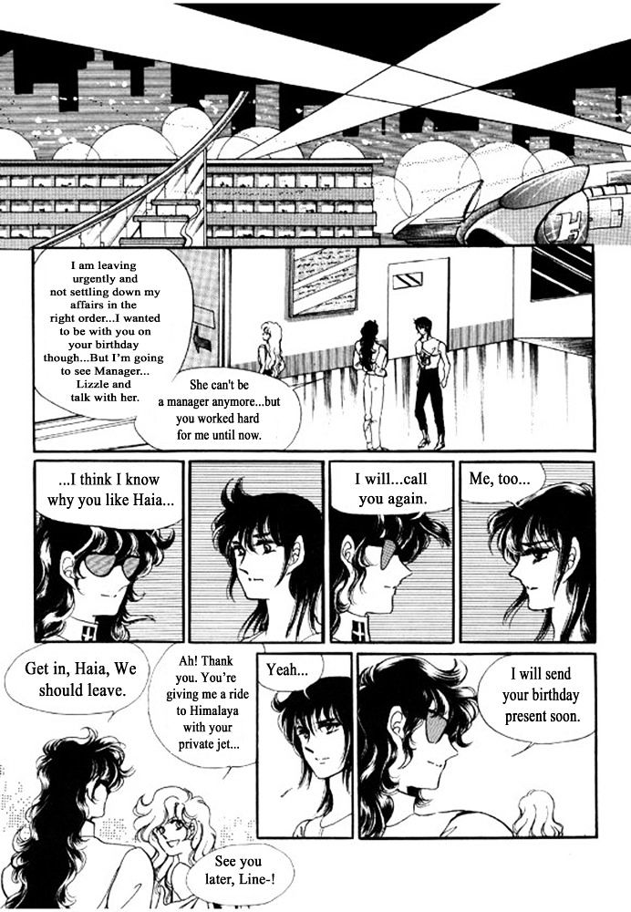 Labihem Police Chapter 5.2 page 23 - Chapter 5.2