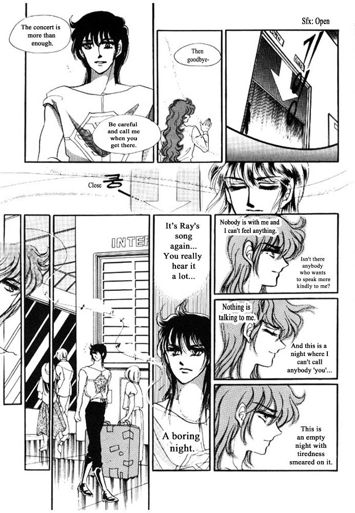 Labihem Police Chapter 5.2 page 24 - Chapter 5.2