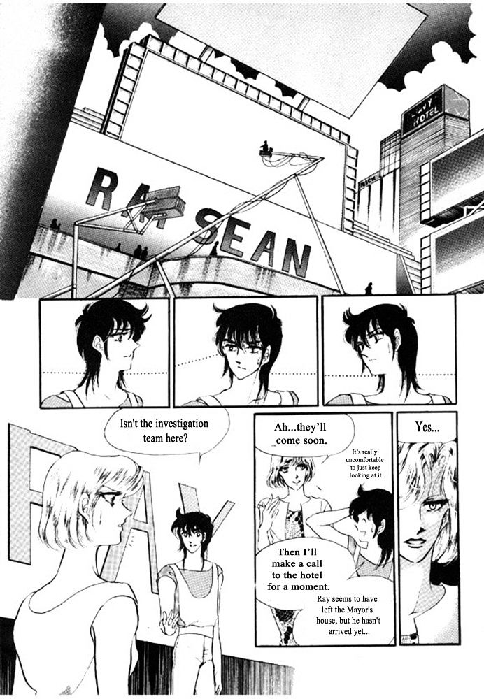 Labihem Police Chapter 5.2 page 3 - Chapter 5.2