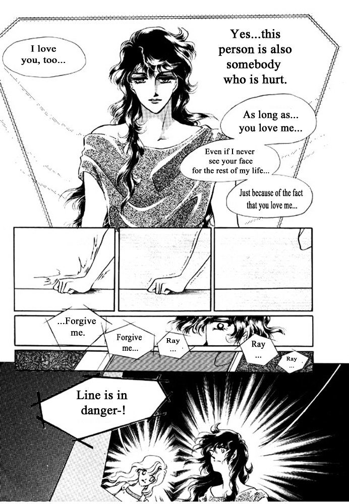 Labihem Police Chapter 5.2 page 7 - Chapter 5.2