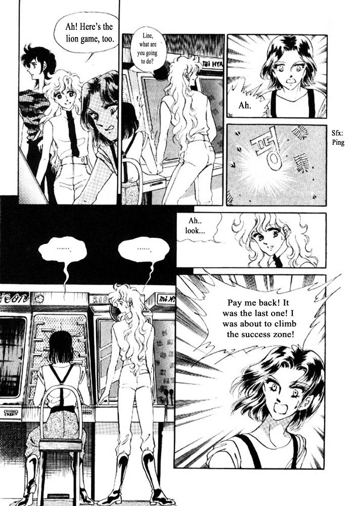 Labihem Police Chapter 6.1 page 11 - Chapter 6.1