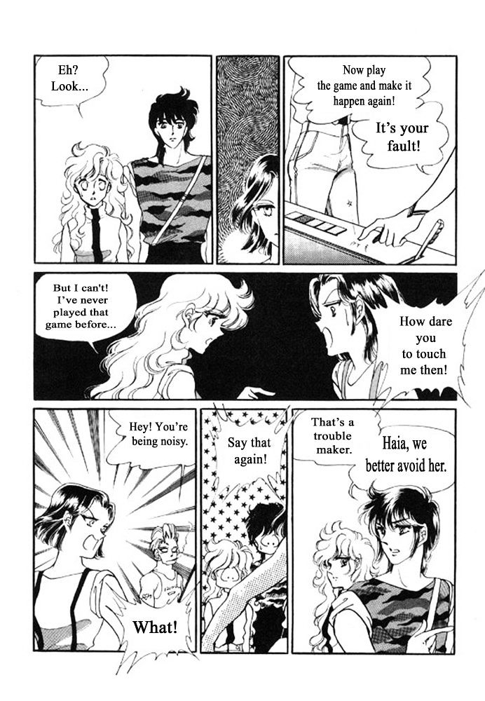 Labihem Police Chapter 6.1 page 12 - Chapter 6.1