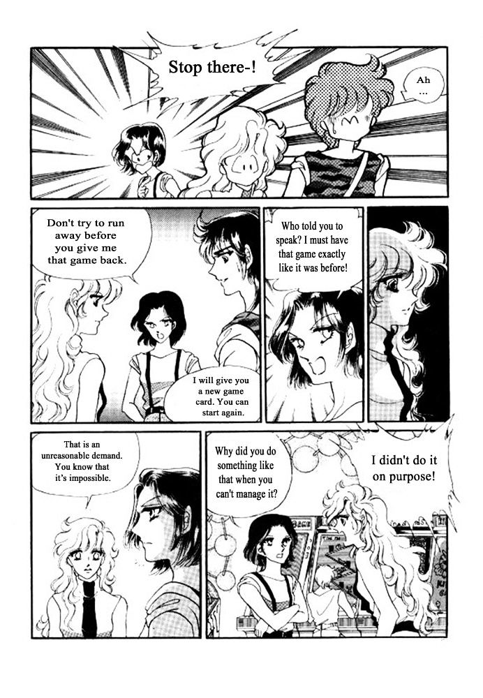 Labihem Police Chapter 6.1 page 13 - Chapter 6.1