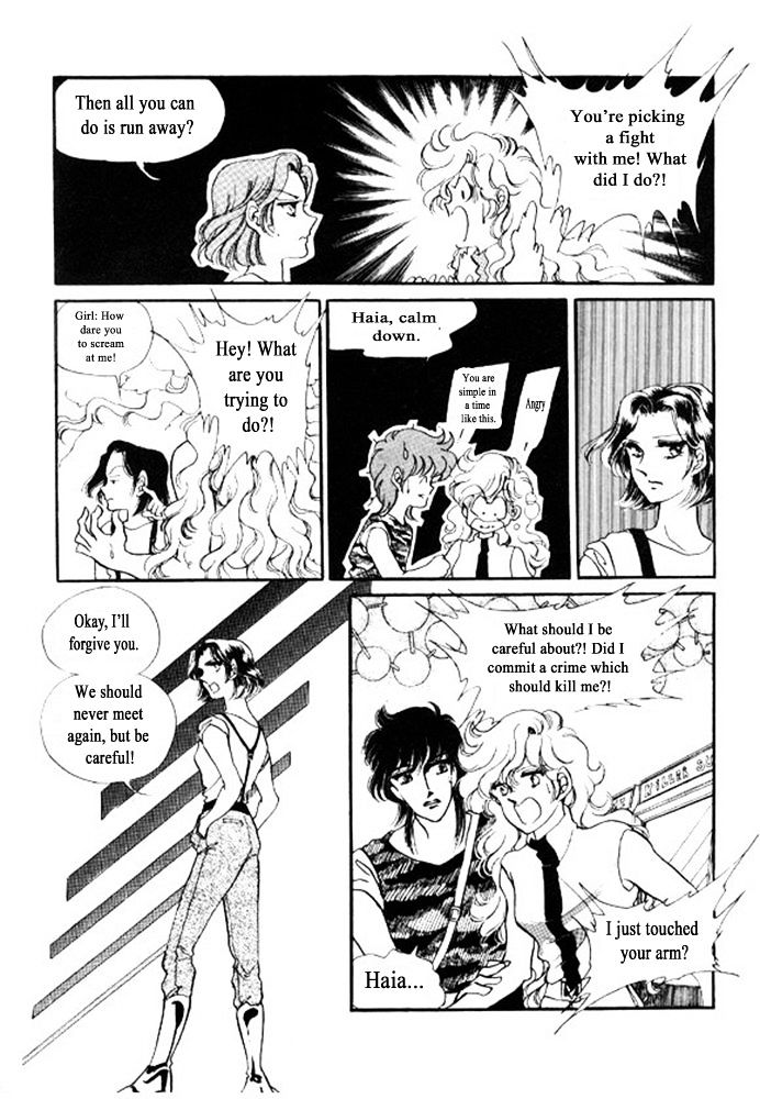 Labihem Police Chapter 6.1 page 14 - Chapter 6.1