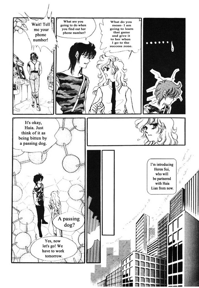 Labihem Police Chapter 6.1 page 15 - Chapter 6.1