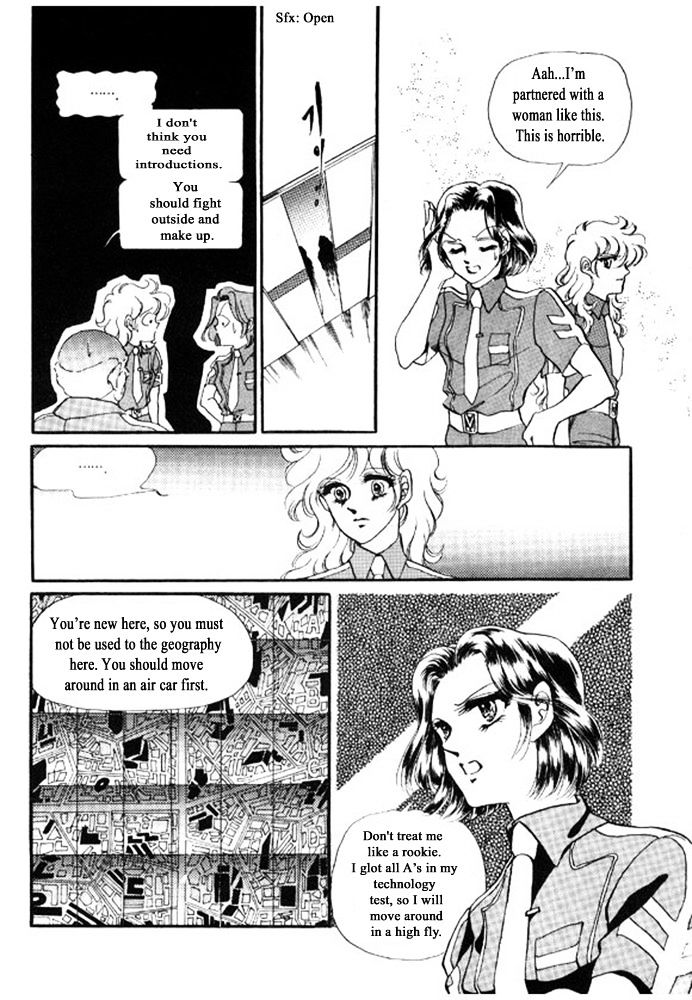 Labihem Police Chapter 6.1 page 17 - Chapter 6.1