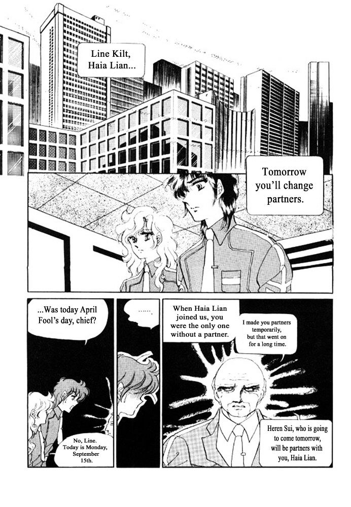 Labihem Police Chapter 6.1 page 2 - Chapter 6.1