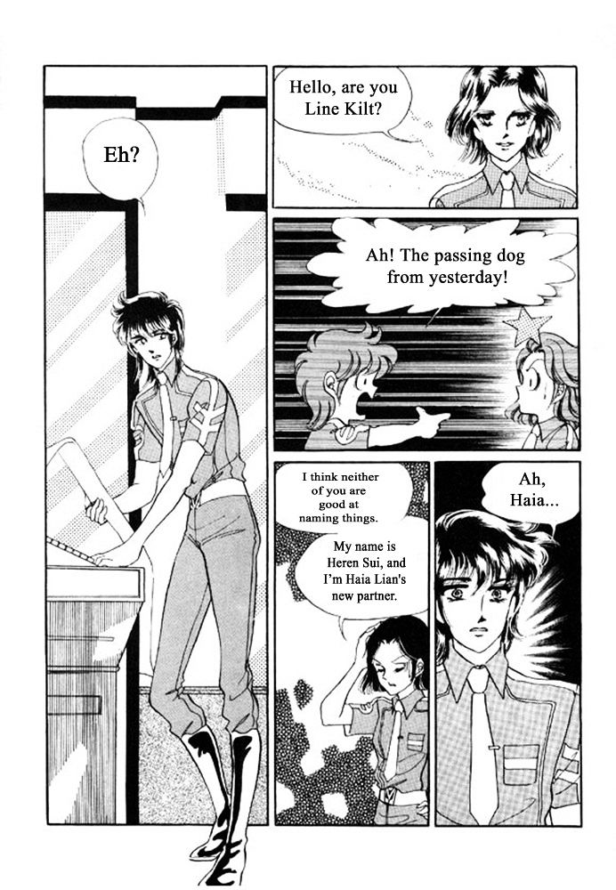 Labihem Police Chapter 6.1 page 22 - Chapter 6.1