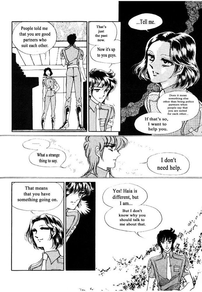 Labihem Police Chapter 6.1 page 23 - Chapter 6.1