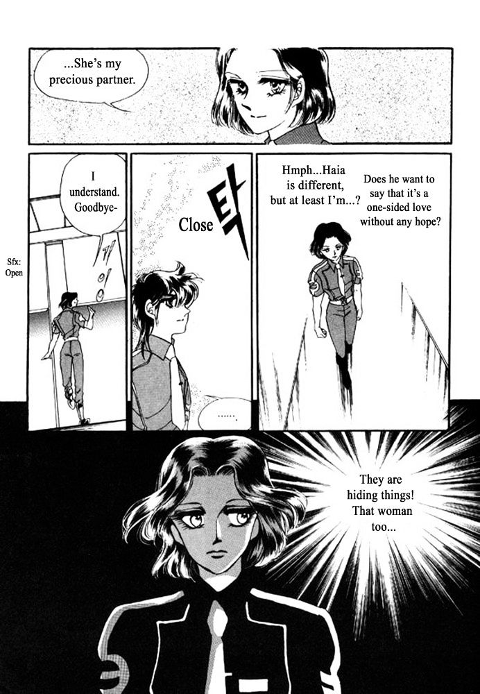 Labihem Police Chapter 6.1 page 24 - Chapter 6.1