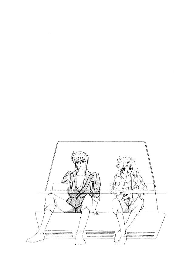 Labihem Police Chapter 6.1 page 25 - Chapter 6.1