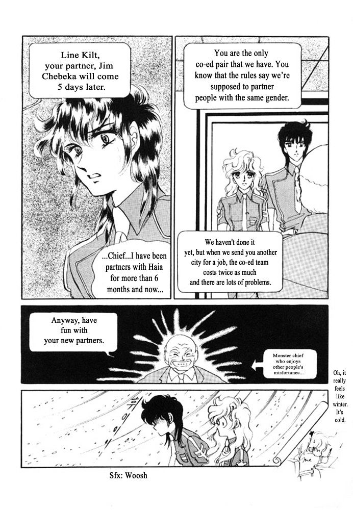 Labihem Police Chapter 6.1 page 3 - Chapter 6.1