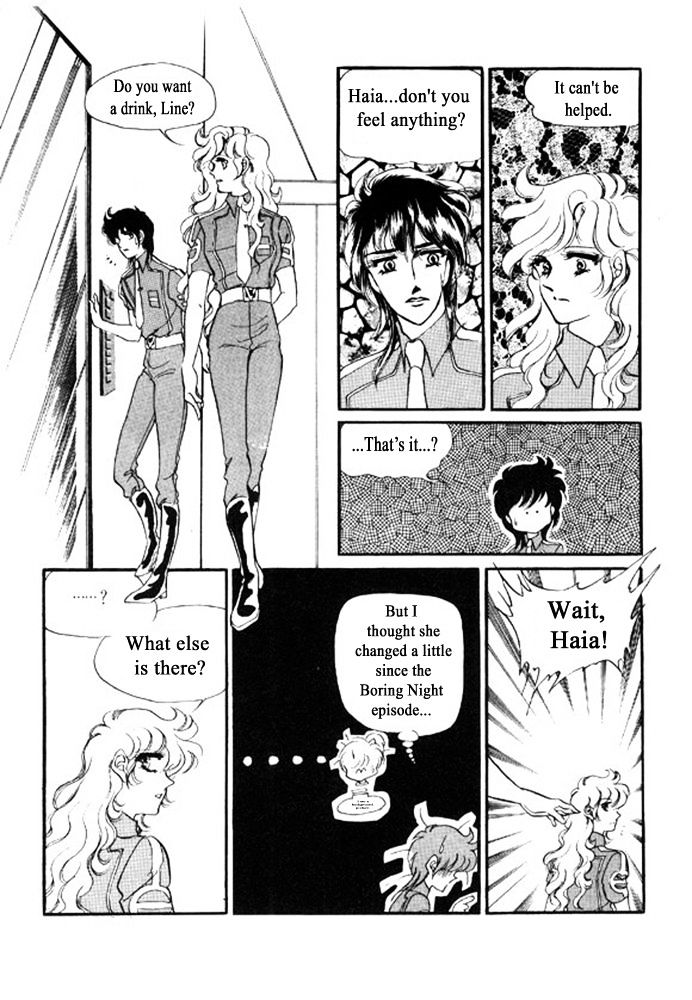 Labihem Police Chapter 6.1 page 4 - Chapter 6.1