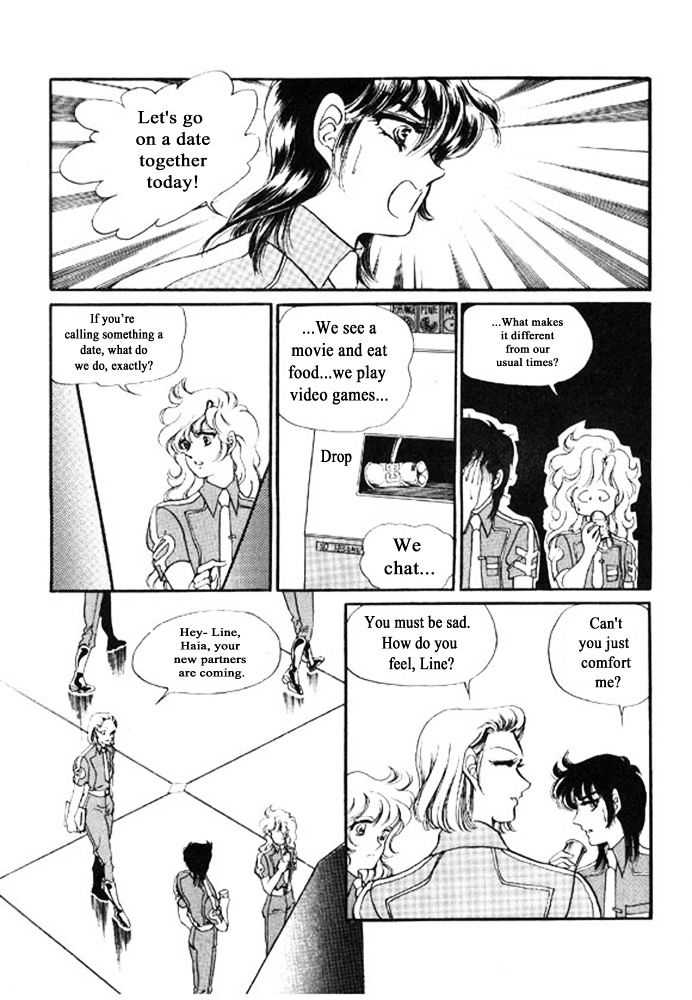Labihem Police Chapter 6.1 page 5 - Chapter 6.1