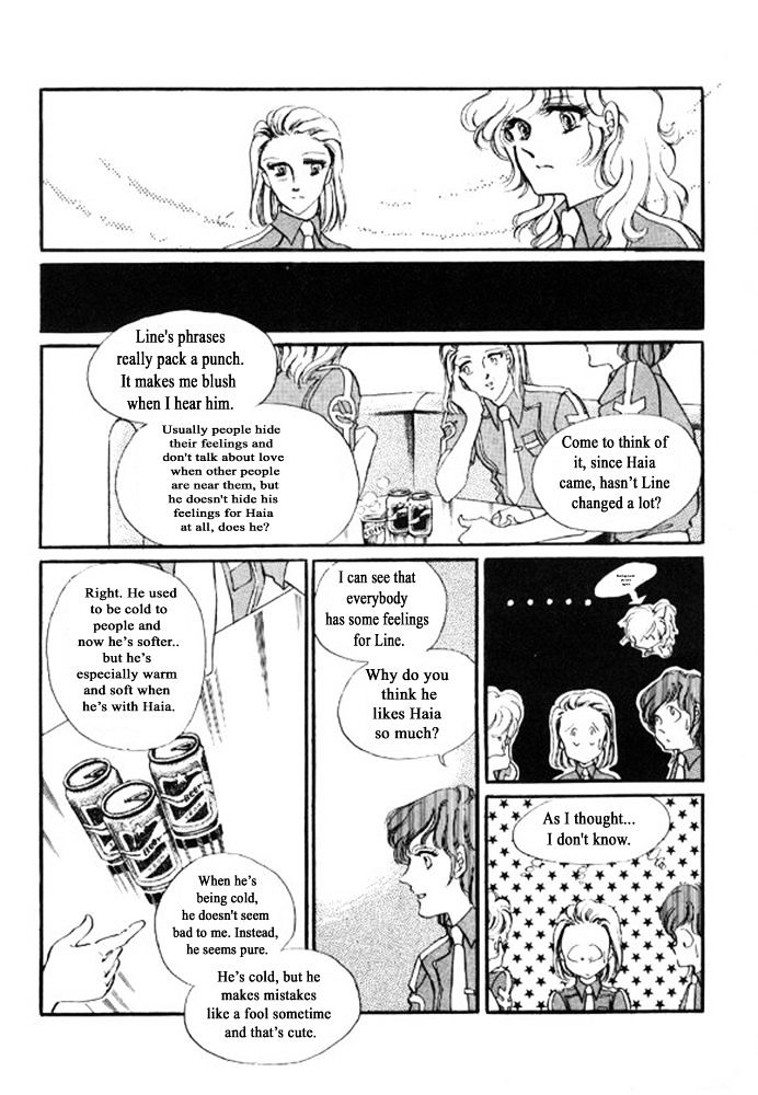 Labihem Police Chapter 6.1 page 7 - Chapter 6.1