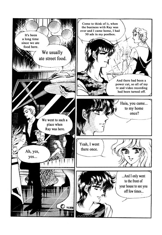 Labihem Police Chapter 6.1 page 9 - Chapter 6.1