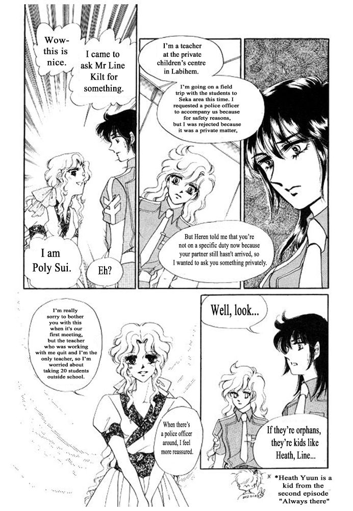Labihem Police Chapter 6.2 page 18 - Chapter 6.2