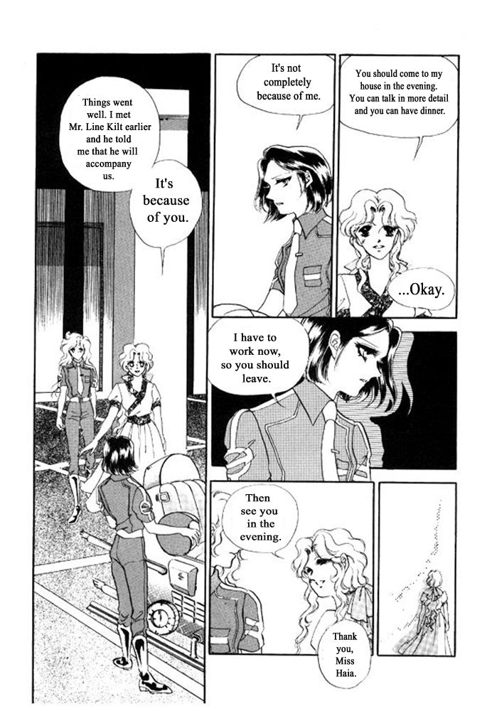 Labihem Police Chapter 6.2 page 22 - Chapter 6.2