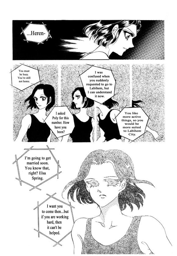 Labihem Police Chapter 6.2 page 38 - Chapter 6.2