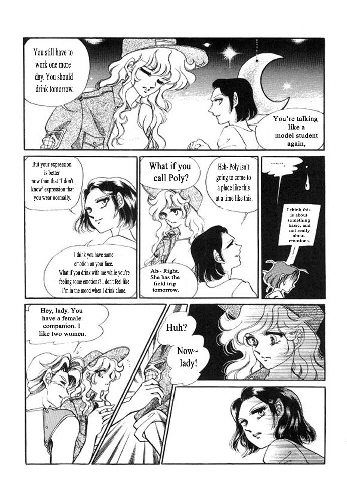 Labihem Police Chapter 6.2 page 42 - Chapter 6.2