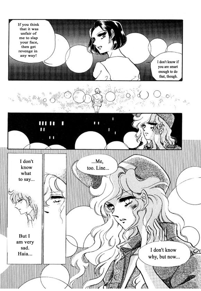 Labihem Police Chapter 6.2 page 47 - Chapter 6.2
