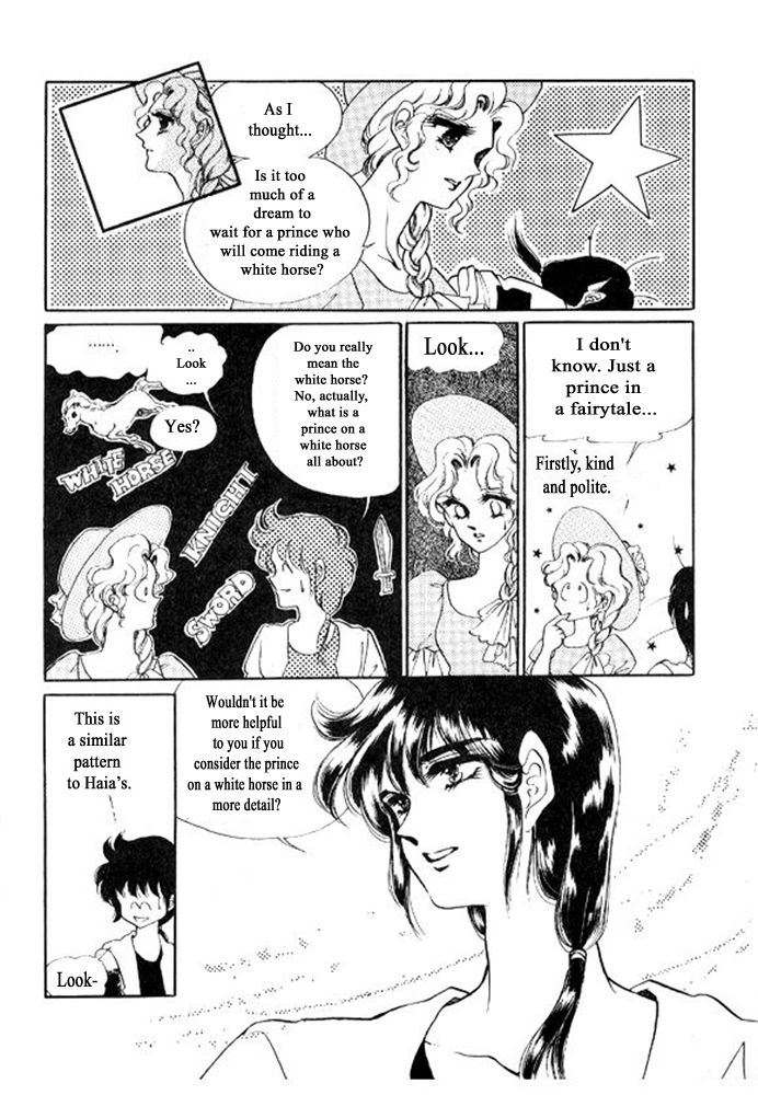 Labihem Police Chapter 6.2 page 51 - Chapter 6.2