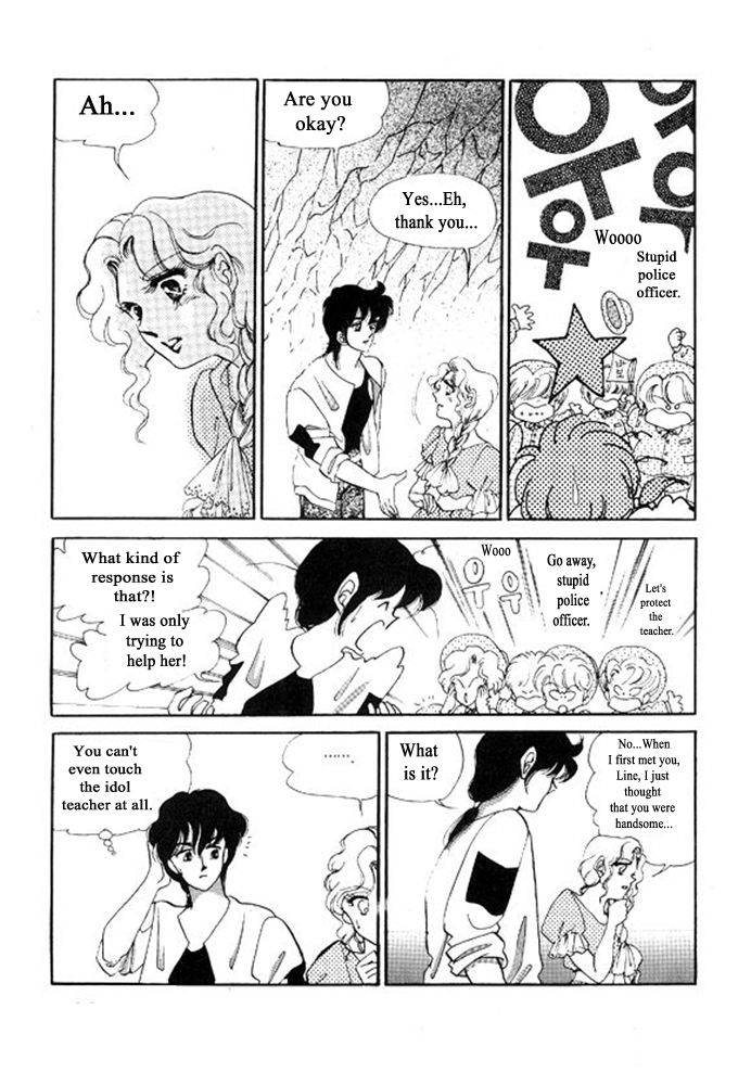 Labihem Police Chapter 6.2 page 53 - Chapter 6.2