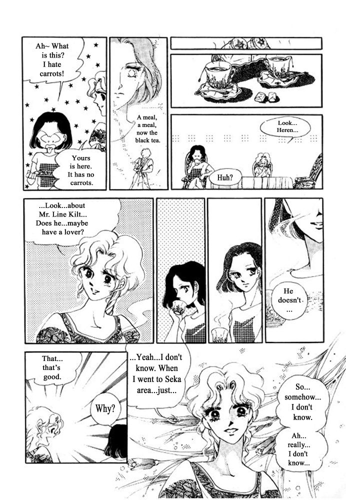 Labihem Police Chapter 6.2 page 58 - Chapter 6.2