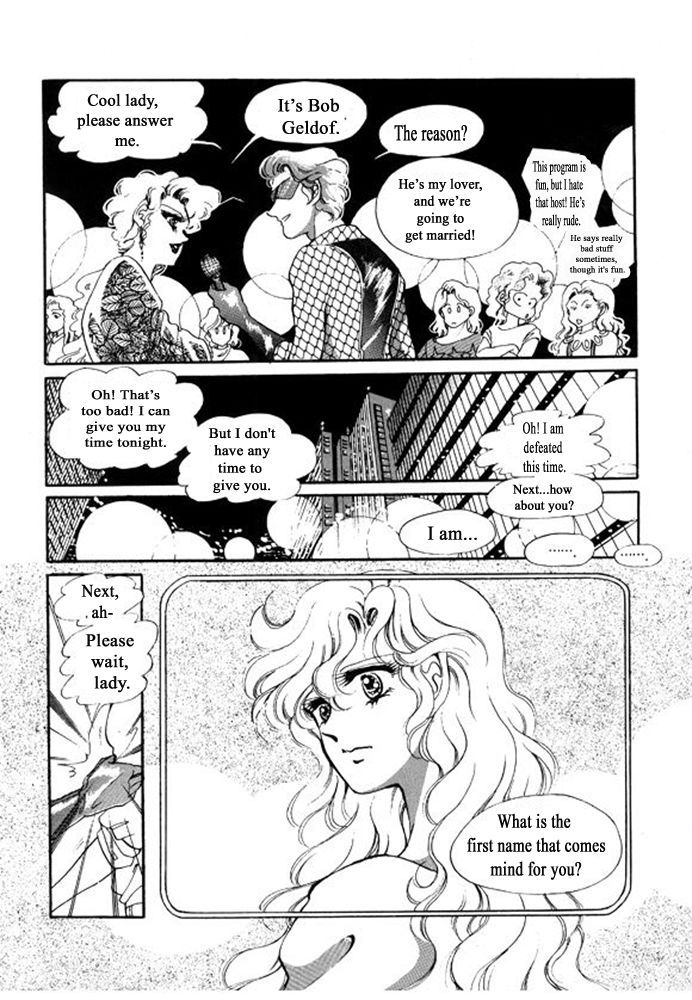 Labihem Police Chapter 6.2 page 61 - Chapter 6.2