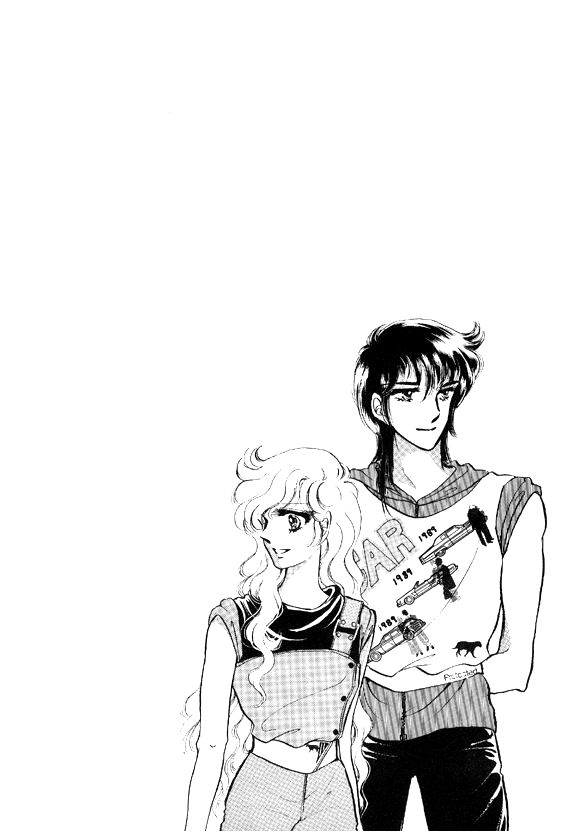 Labihem Police Chapter 6.2 page 62 - Chapter 6.2