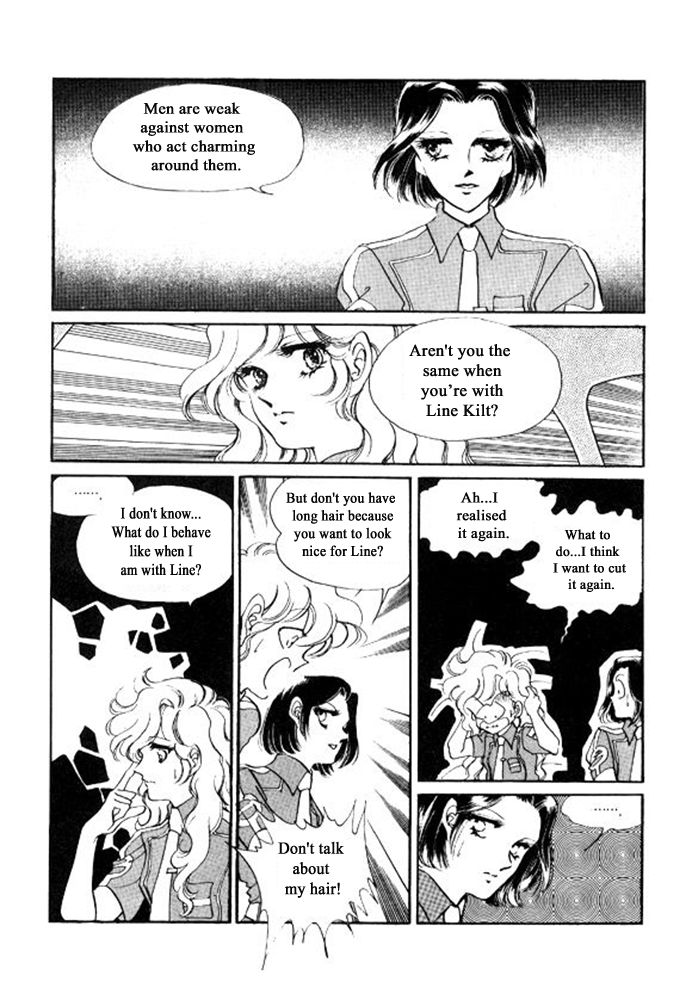 Labihem Police Chapter 6.2 page 8 - Chapter 6.2