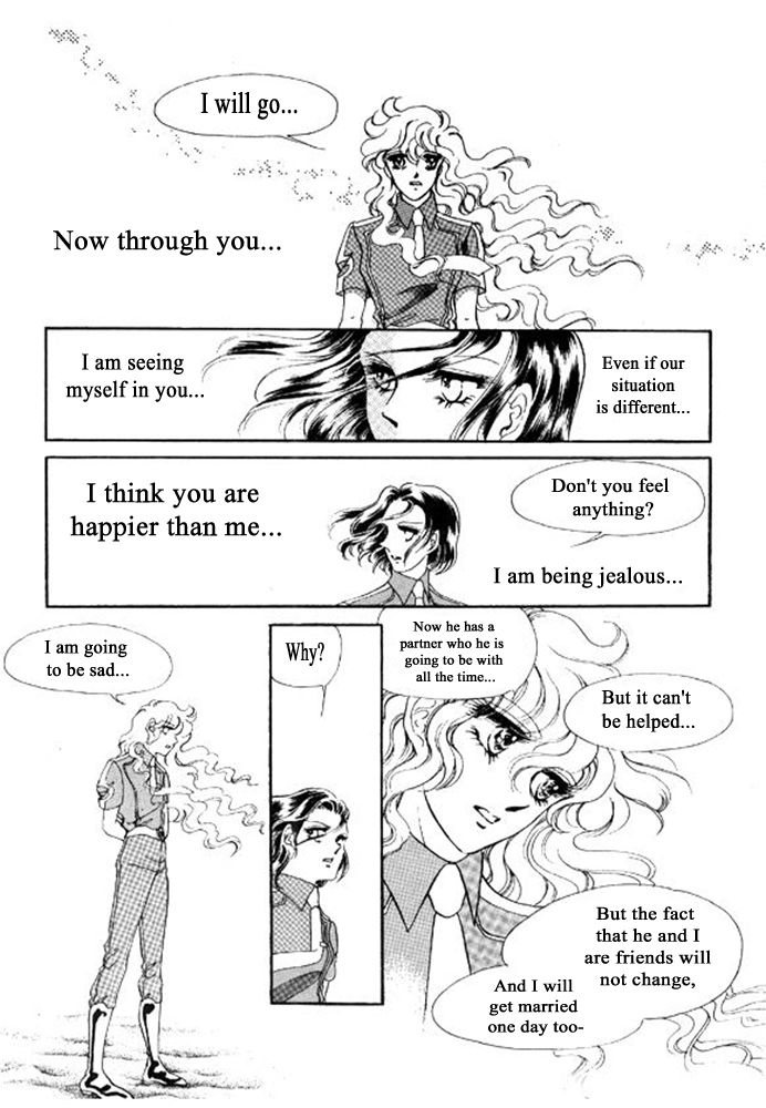 Labihem Police Chapter 6.3 page 12 - Chapter 6.3