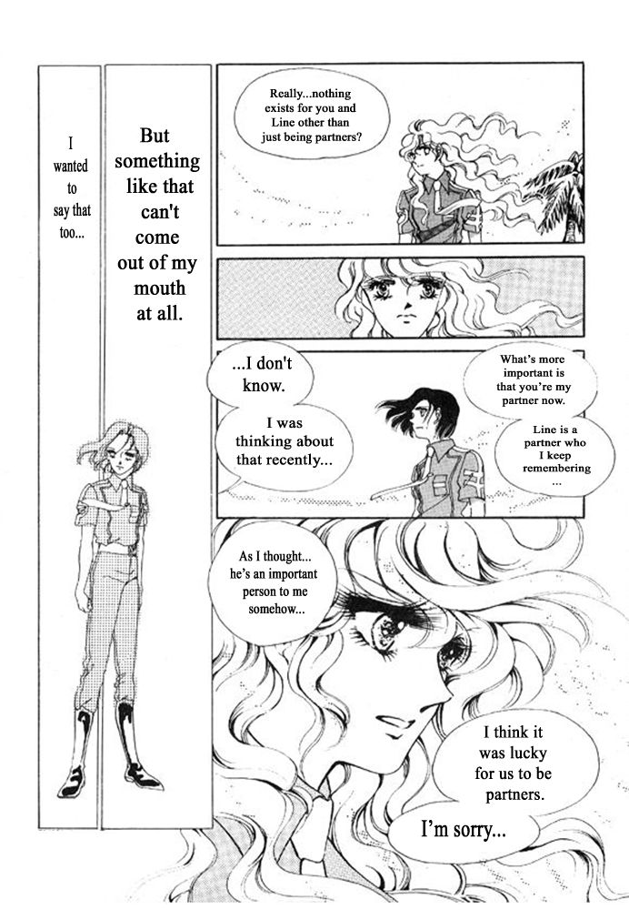 Labihem Police Chapter 6.3 page 13 - Chapter 6.3
