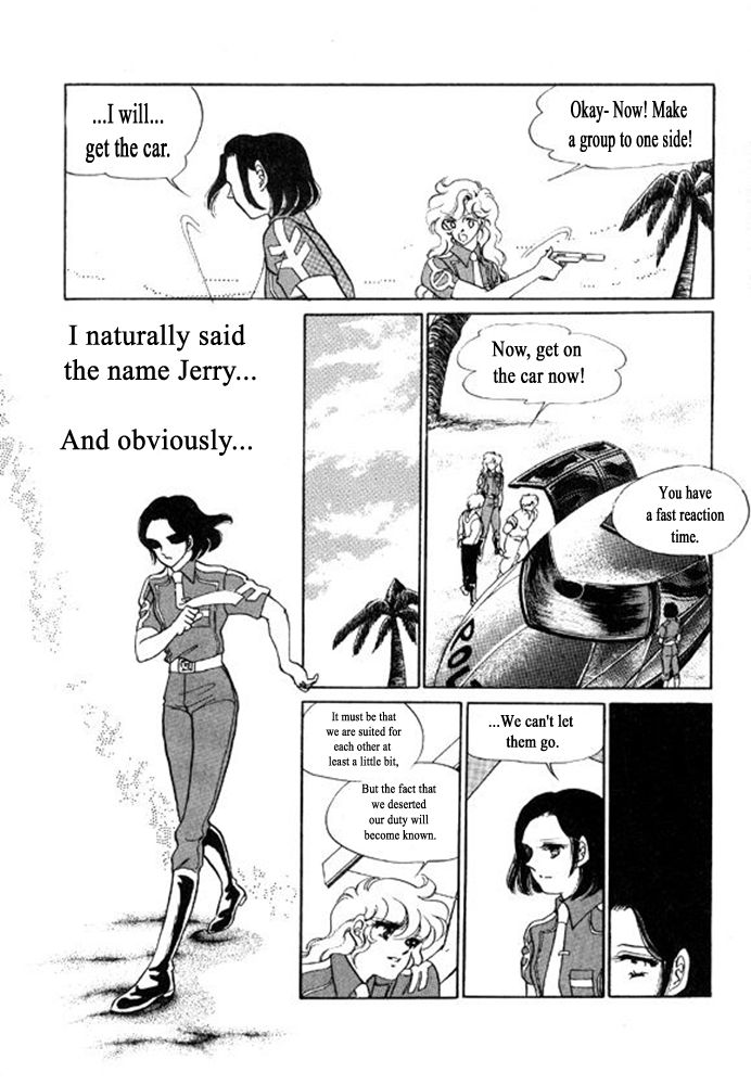 Labihem Police Chapter 6.3 page 18 - Chapter 6.3