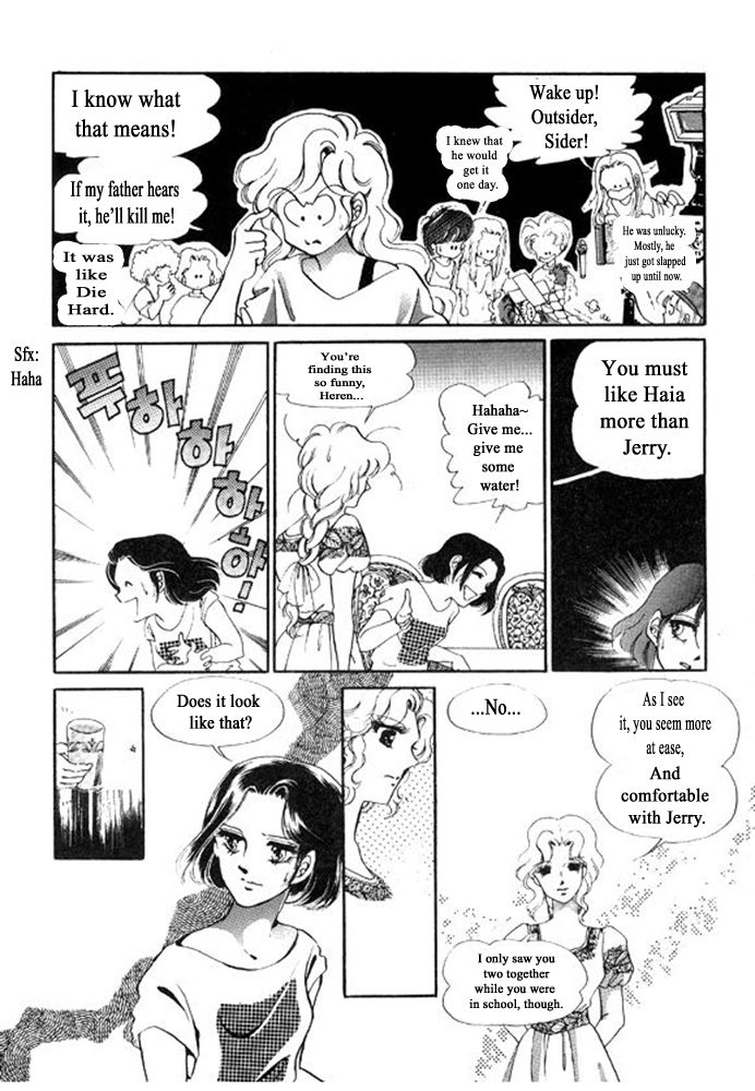 Labihem Police Chapter 6.3 page 2 - Chapter 6.3