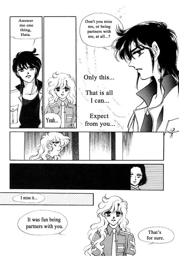 Labihem Police Chapter 6.3 page 23 - Chapter 6.3
