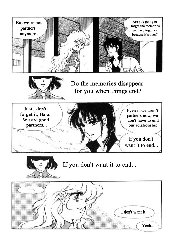 Labihem Police Chapter 6.3 page 24 - Chapter 6.3