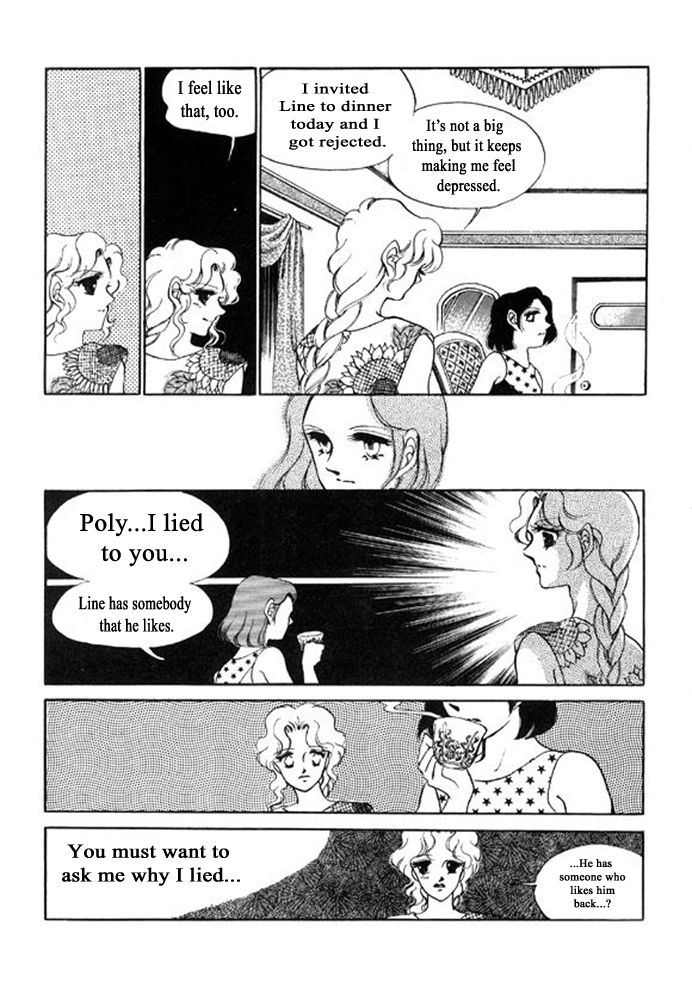 Labihem Police Chapter 6.3 page 27 - Chapter 6.3