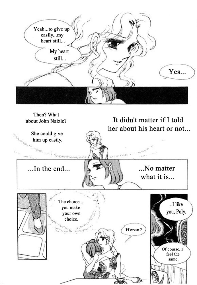 Labihem Police Chapter 6.3 page 29 - Chapter 6.3