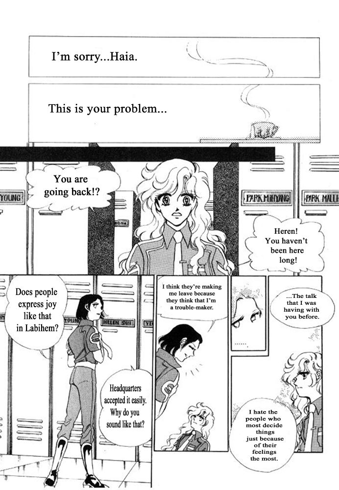 Labihem Police Chapter 6.3 page 30 - Chapter 6.3