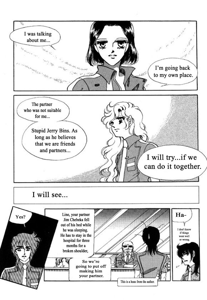 Labihem Police Chapter 6.3 page 31 - Chapter 6.3