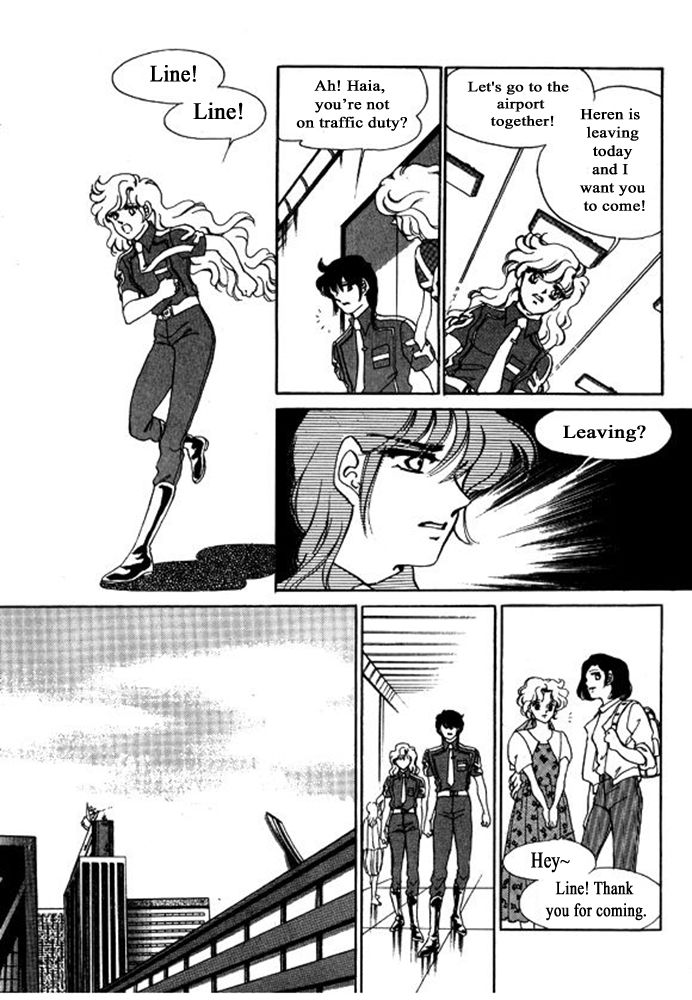 Labihem Police Chapter 6.3 page 32 - Chapter 6.3