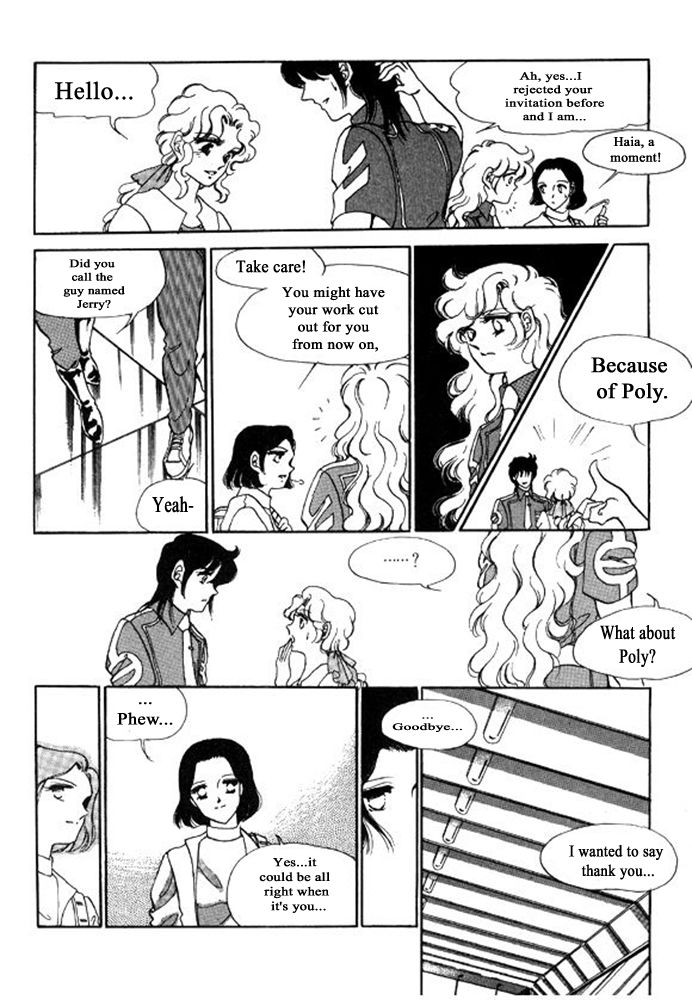Labihem Police Chapter 6.3 page 33 - Chapter 6.3