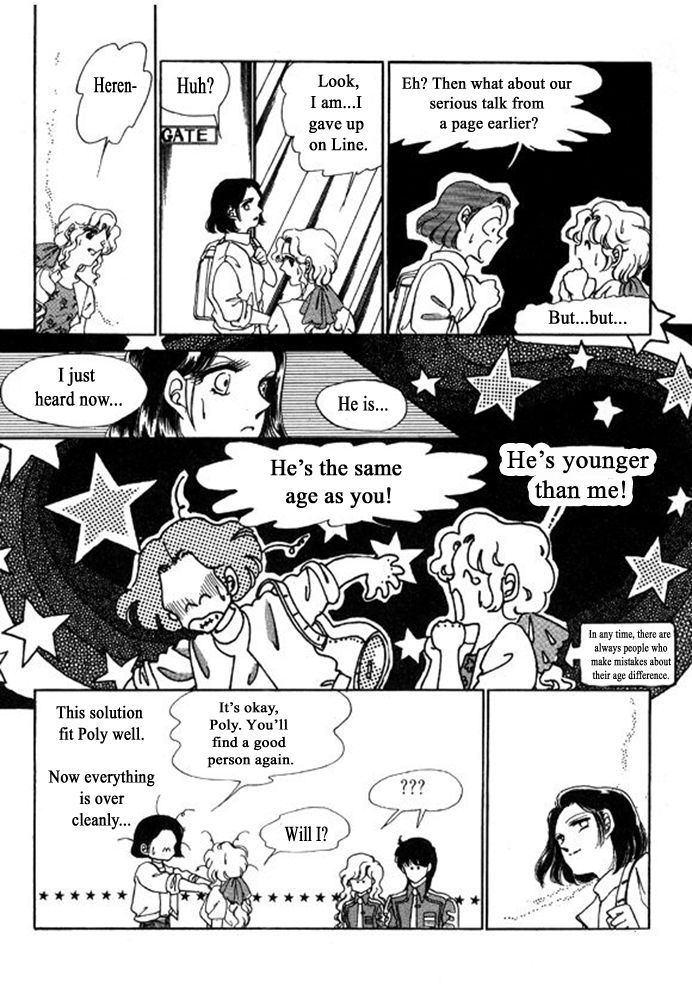 Labihem Police Chapter 6.3 page 34 - Chapter 6.3