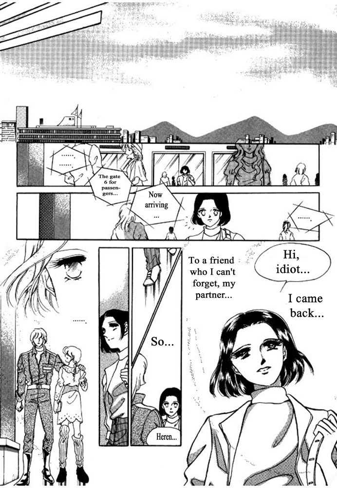 Labihem Police Chapter 6.3 page 36 - Chapter 6.3