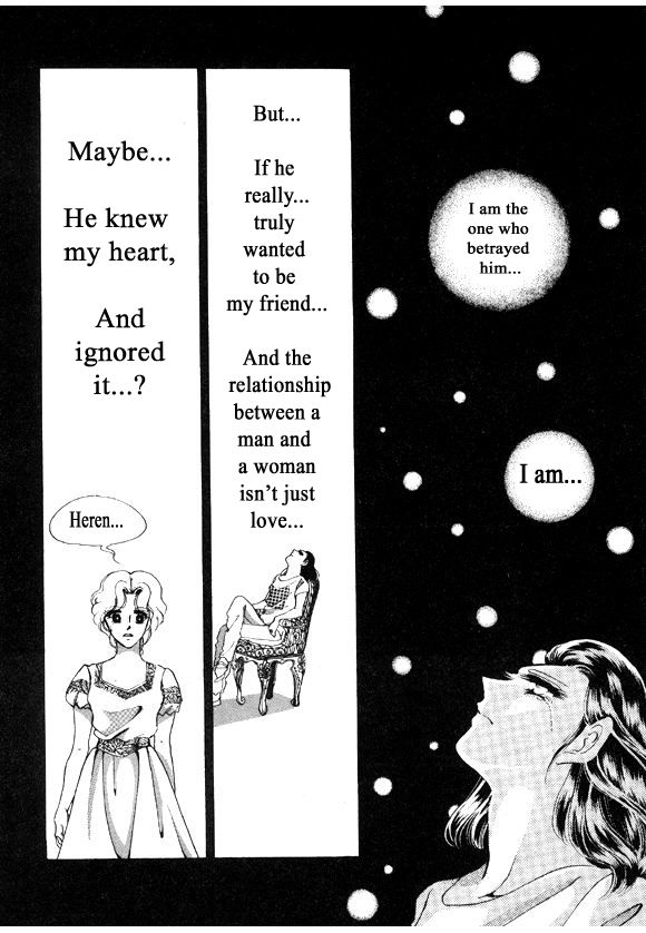 Labihem Police Chapter 6.3 page 6 - Chapter 6.3