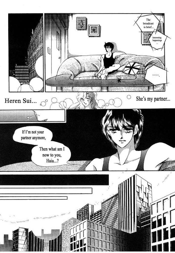 Labihem Police Chapter 6.3 page 7 - Chapter 6.3