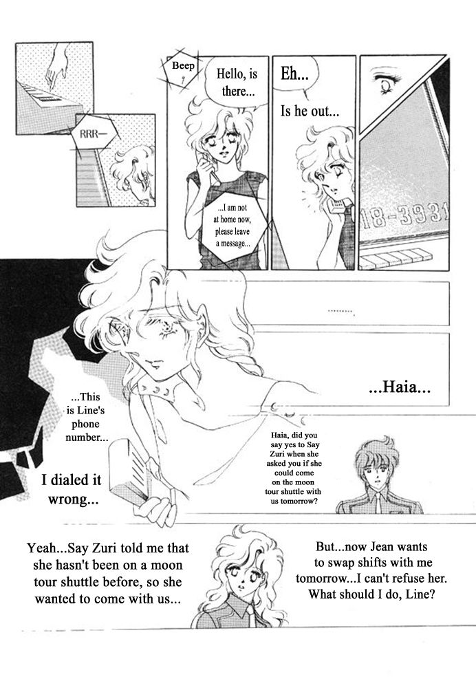 Labihem Police Chapter 7 page 11 - Chapter 7
